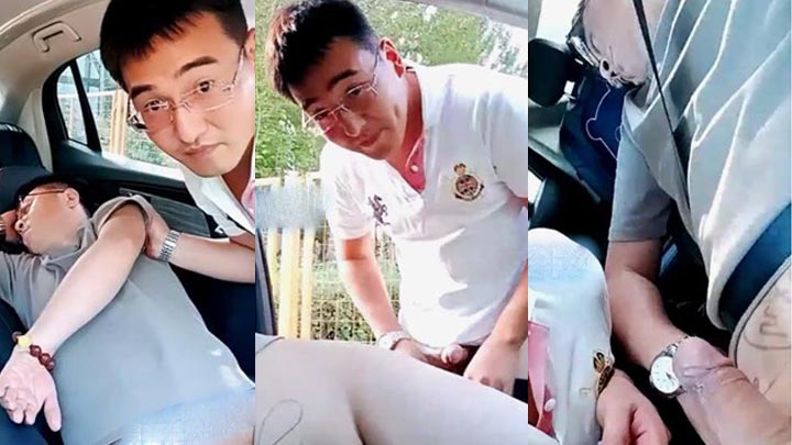 刺激出租车司机玩喝多帅叔