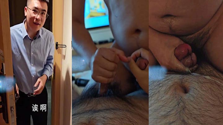 坡主无意点单正装姐夫激射