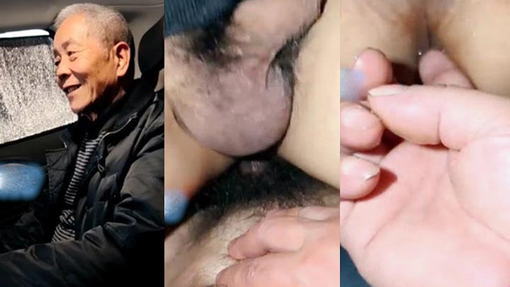 中年约大屌帅伯车震无套内射（21）